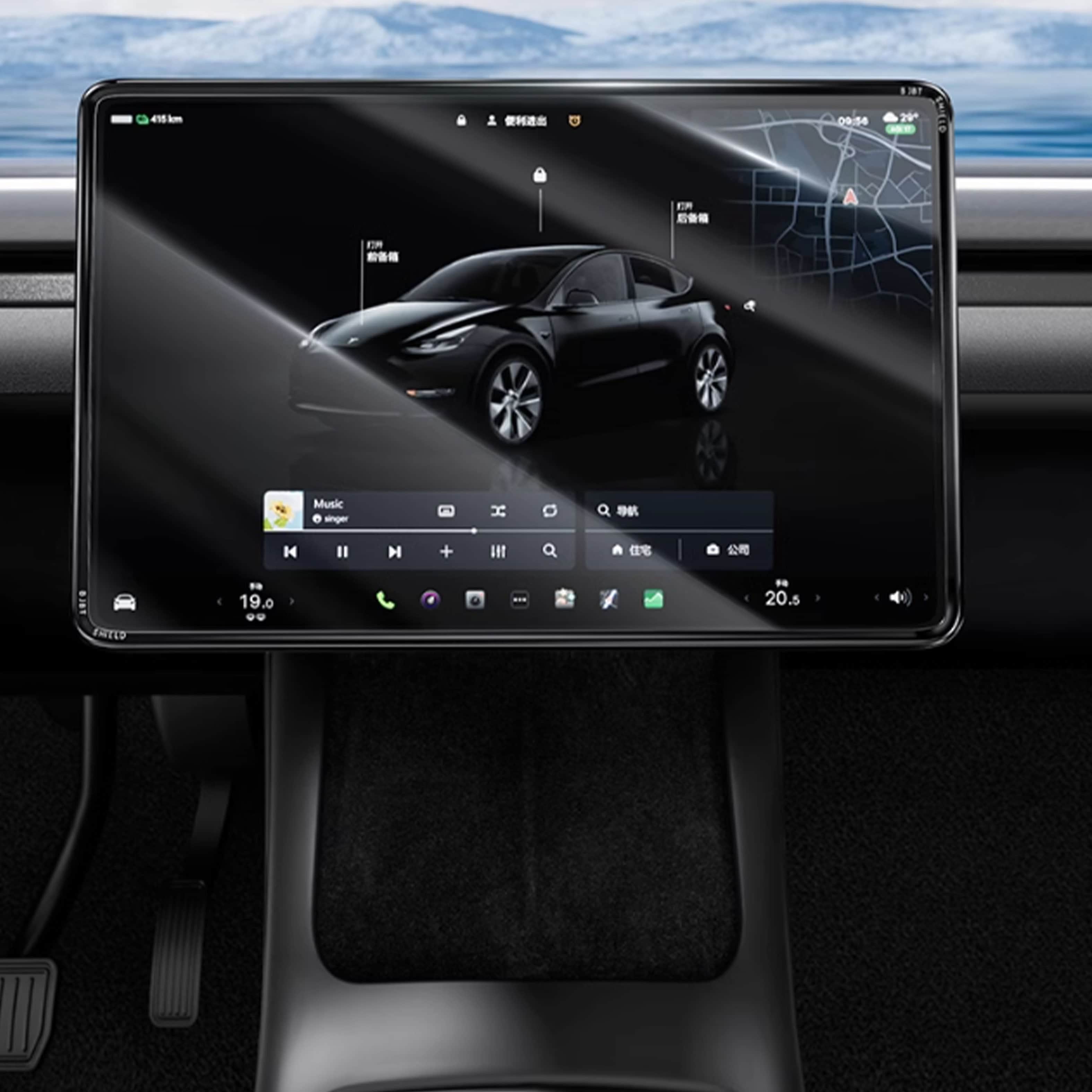 Screenprotector Gehard Glas — Model 3 Highland & Model Y Juniper